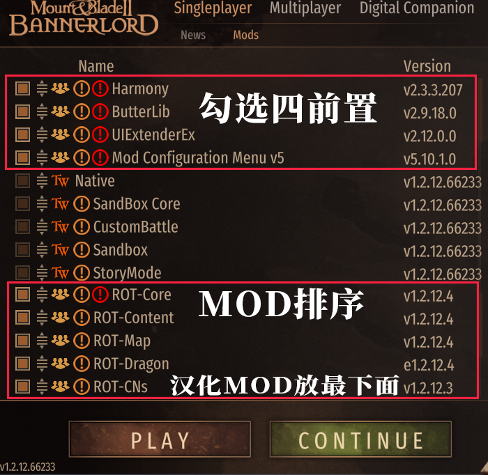 《骑马与砍杀2霸主》权游国度MOD 6.2整合版-麦子社区