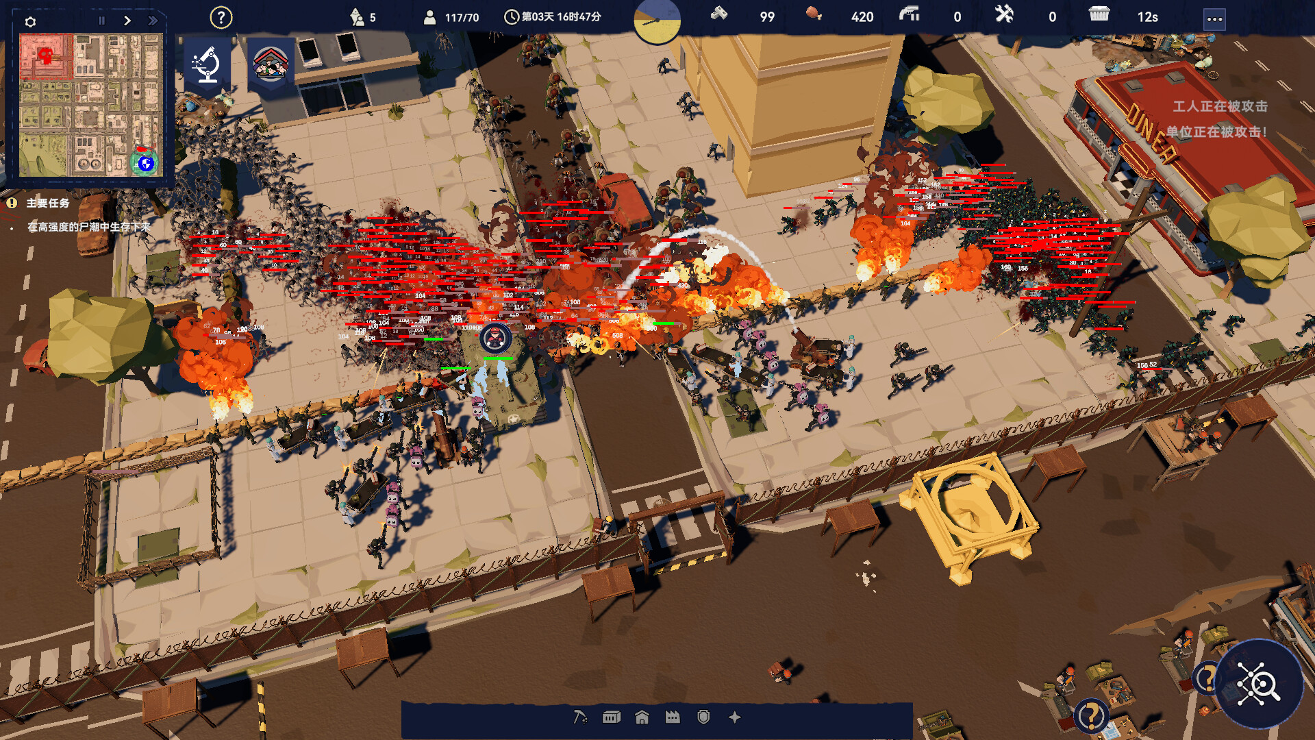 长夜之后/After Long Night-麦子社区