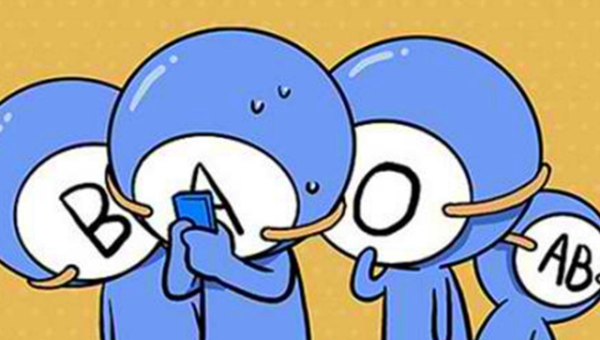 A 型血的摩羯座有什么特点？