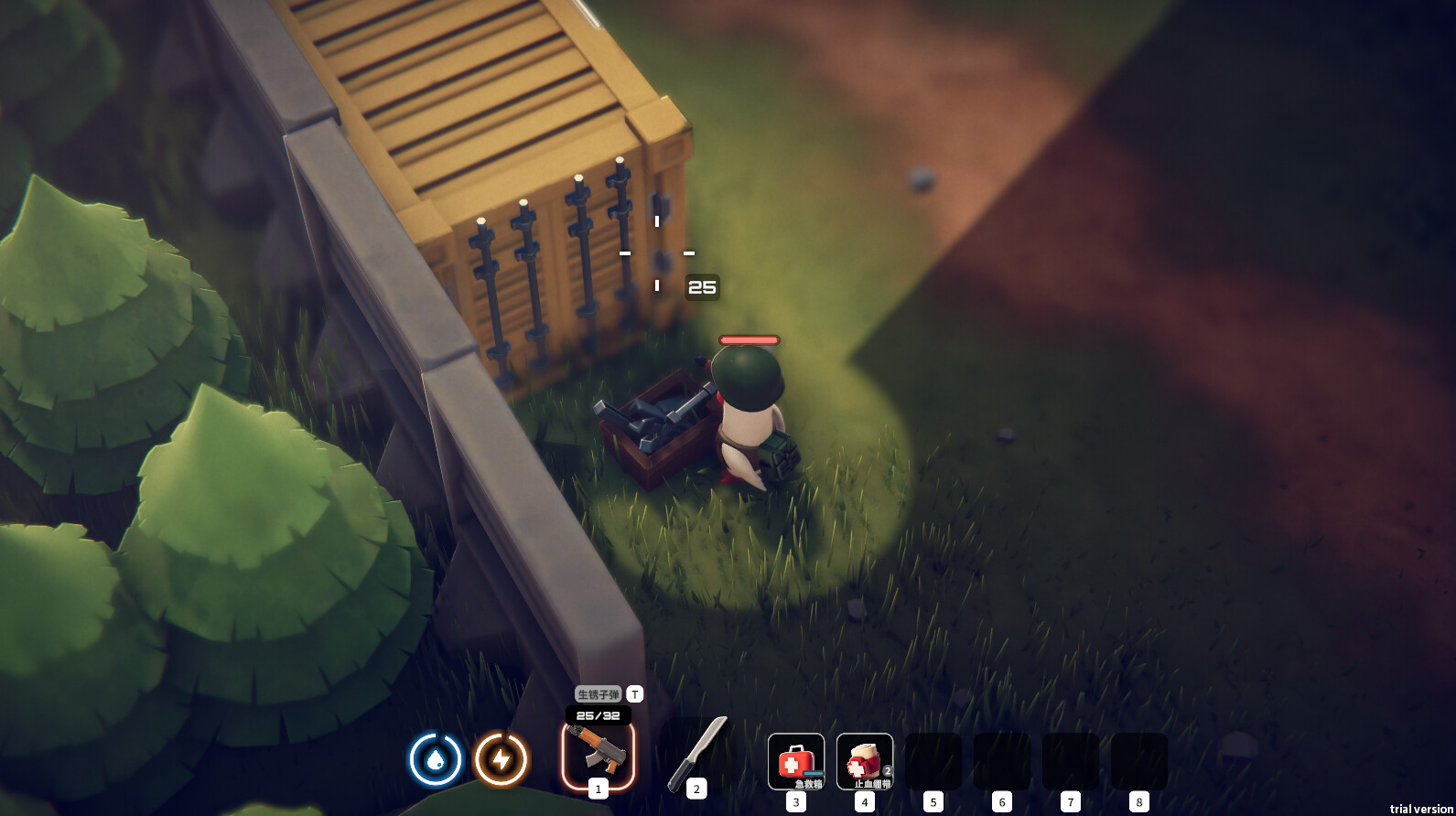 逃离鸭科夫/Escape From Duckov-麦子社区