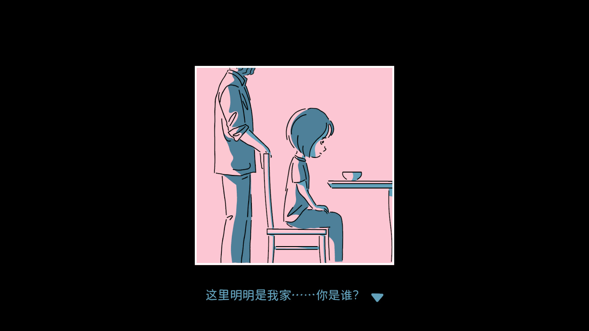 折言/and Roger-麦子社区