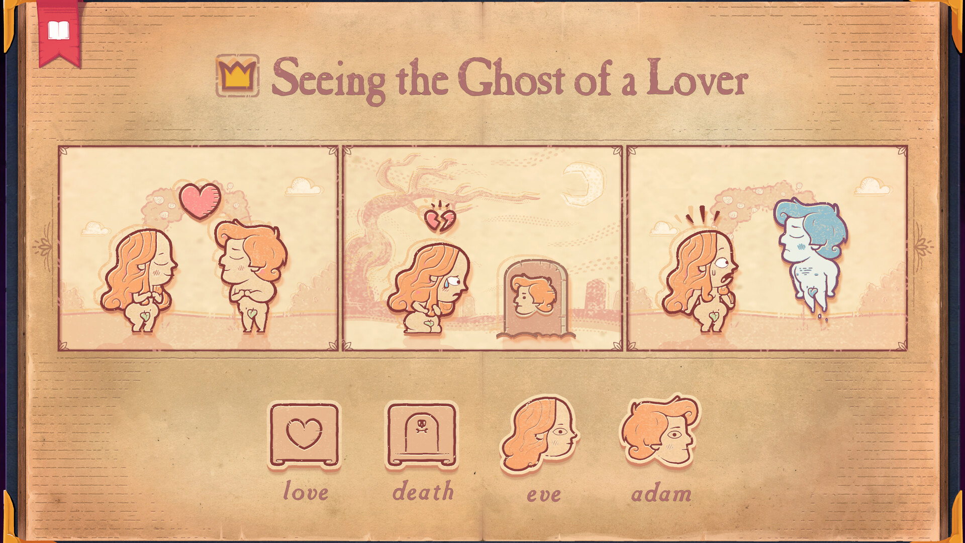 讲故事的人/Storyteller-麦子社区