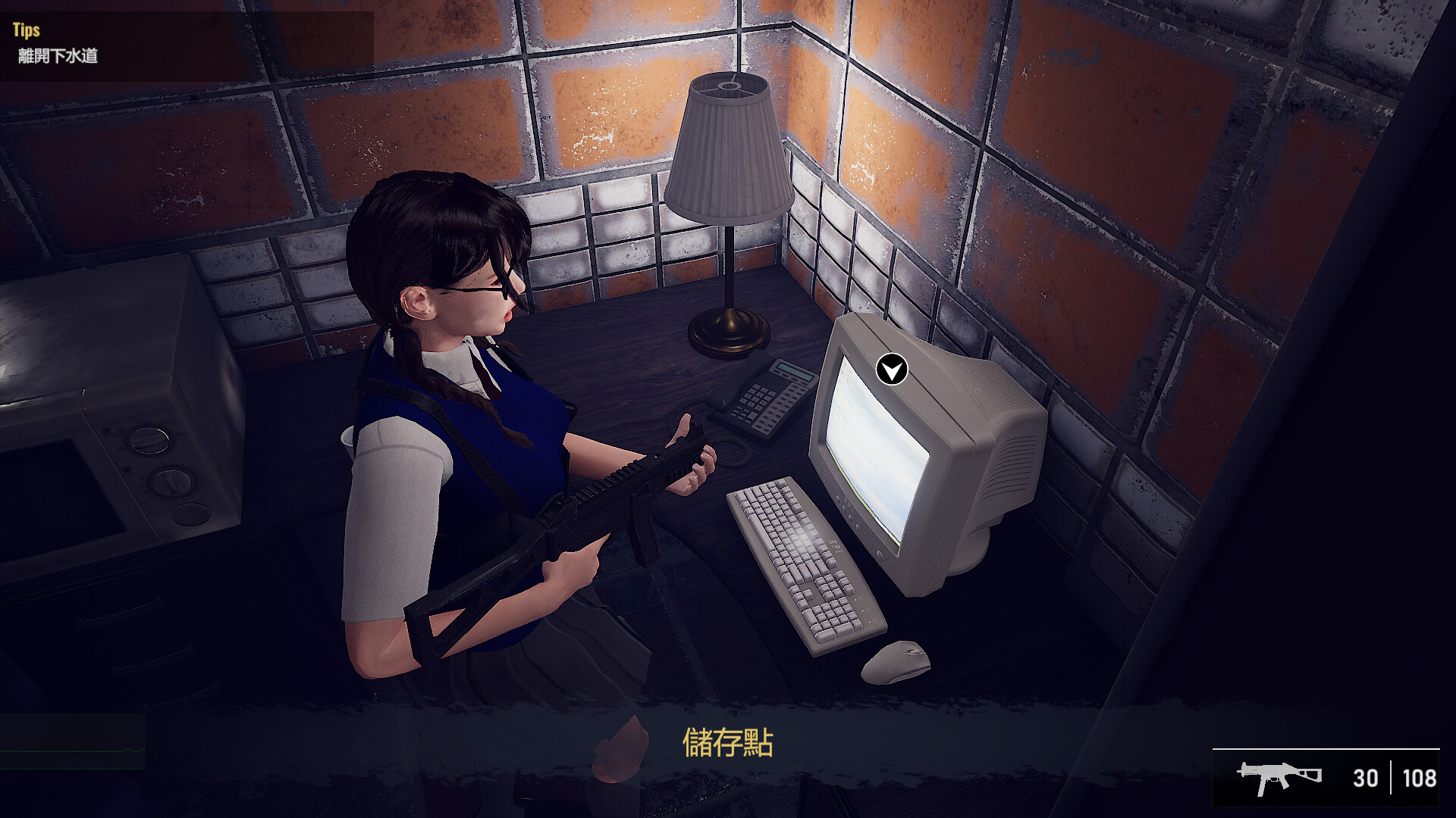 生化女神 : 末日开端/Bio Goddess : Doomsday Begins 生化女神 : 末日开端/Bio Goddess : Doomsday Begins