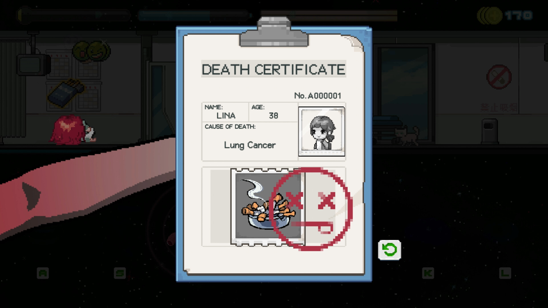 生命不是自动的/life is not auto 生命不是自动的/life is not auto