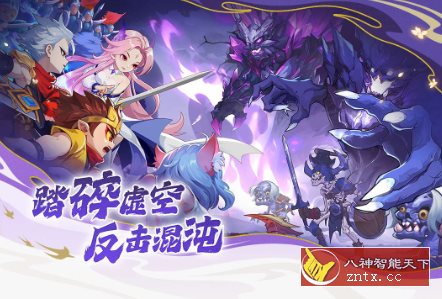 PC移植最爽横版街机格斗游戏：造梦西游v16.0.0纯净版-麦子社区