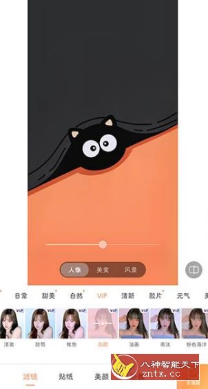 无他相机 v6.9.3.158高级版-麦子社区