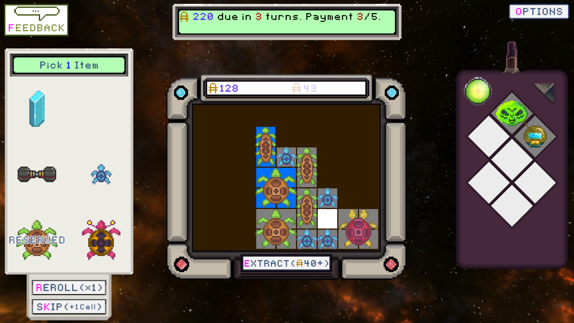 太空仓库/Inventorix-麦子社区