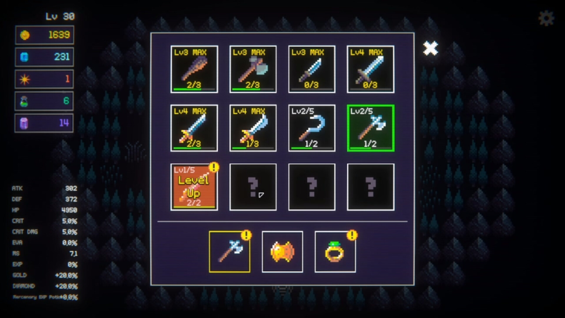 邓克拉什/Duncrush 邓克拉什/Duncrush