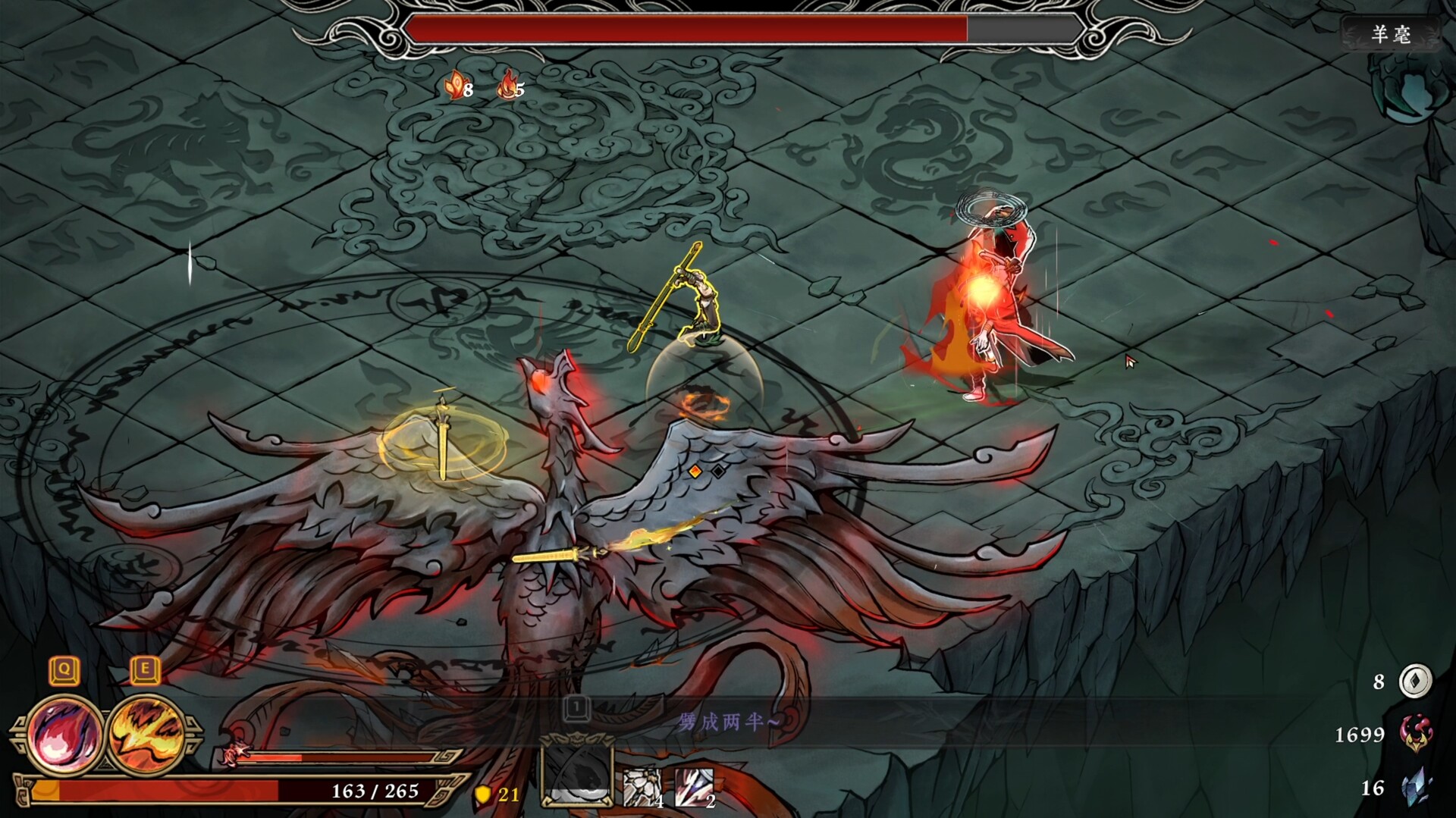 墨境/Realm of Ink 墨境/Realm of Ink