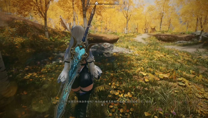 《上古卷轴5天际重制版》MOD大合集,包含绝伦 阳光 天际等大佬整合包【超高画质+任务模组+全面优化+百种服装+极致美化】-麦子社区