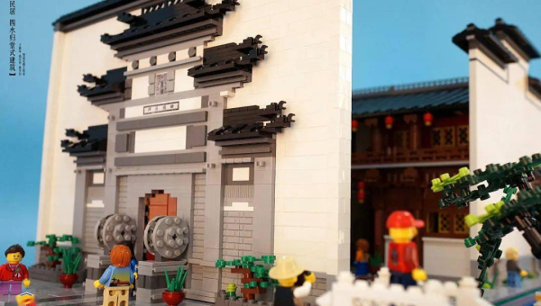 院子里建六角亭风水好吗