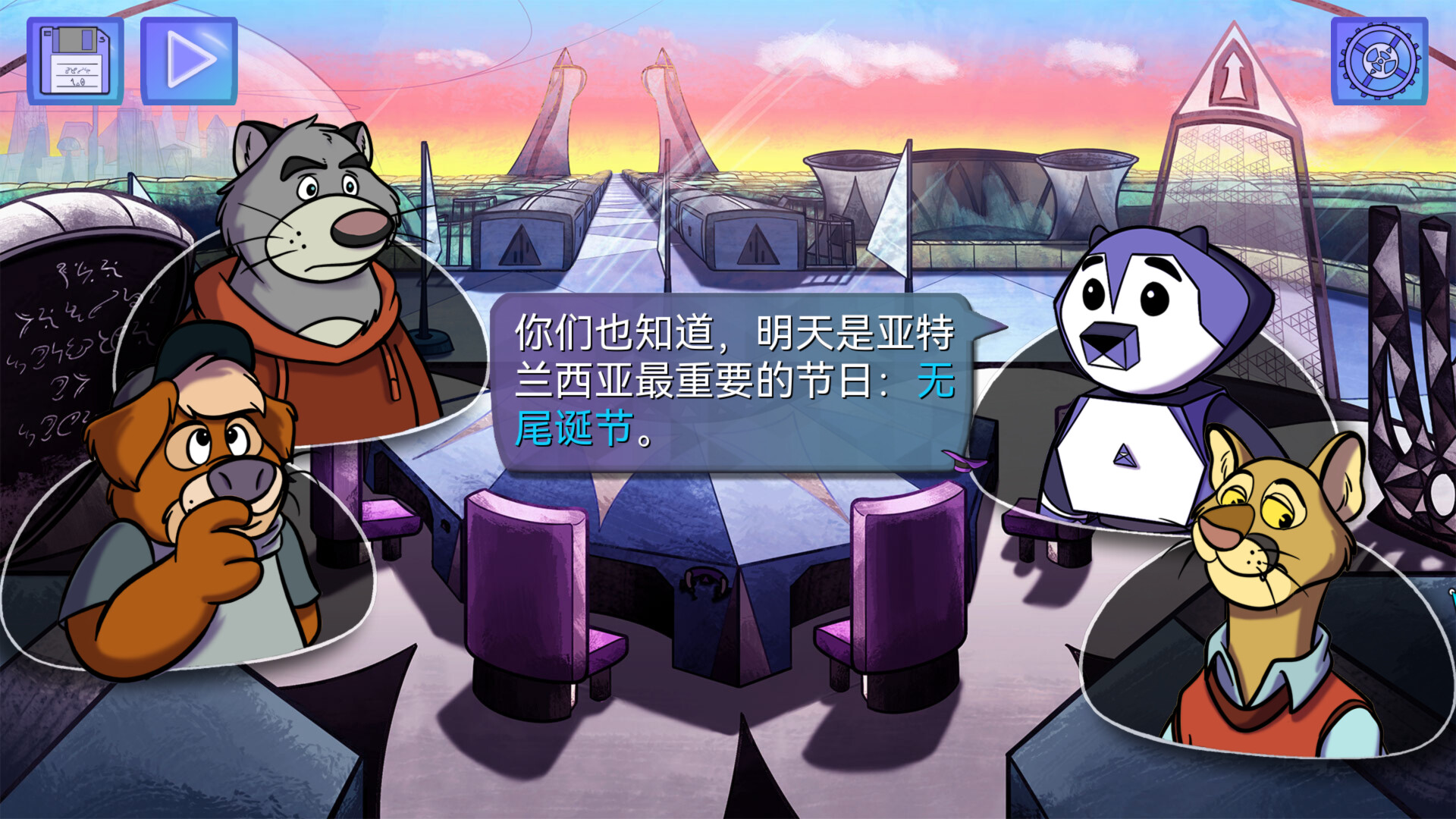 【5.05】《鳄鱼侦探布罗格 – 尾诞节,新的圣诞》PS4欧版中文下载- 含1.02整合版-麦子社区