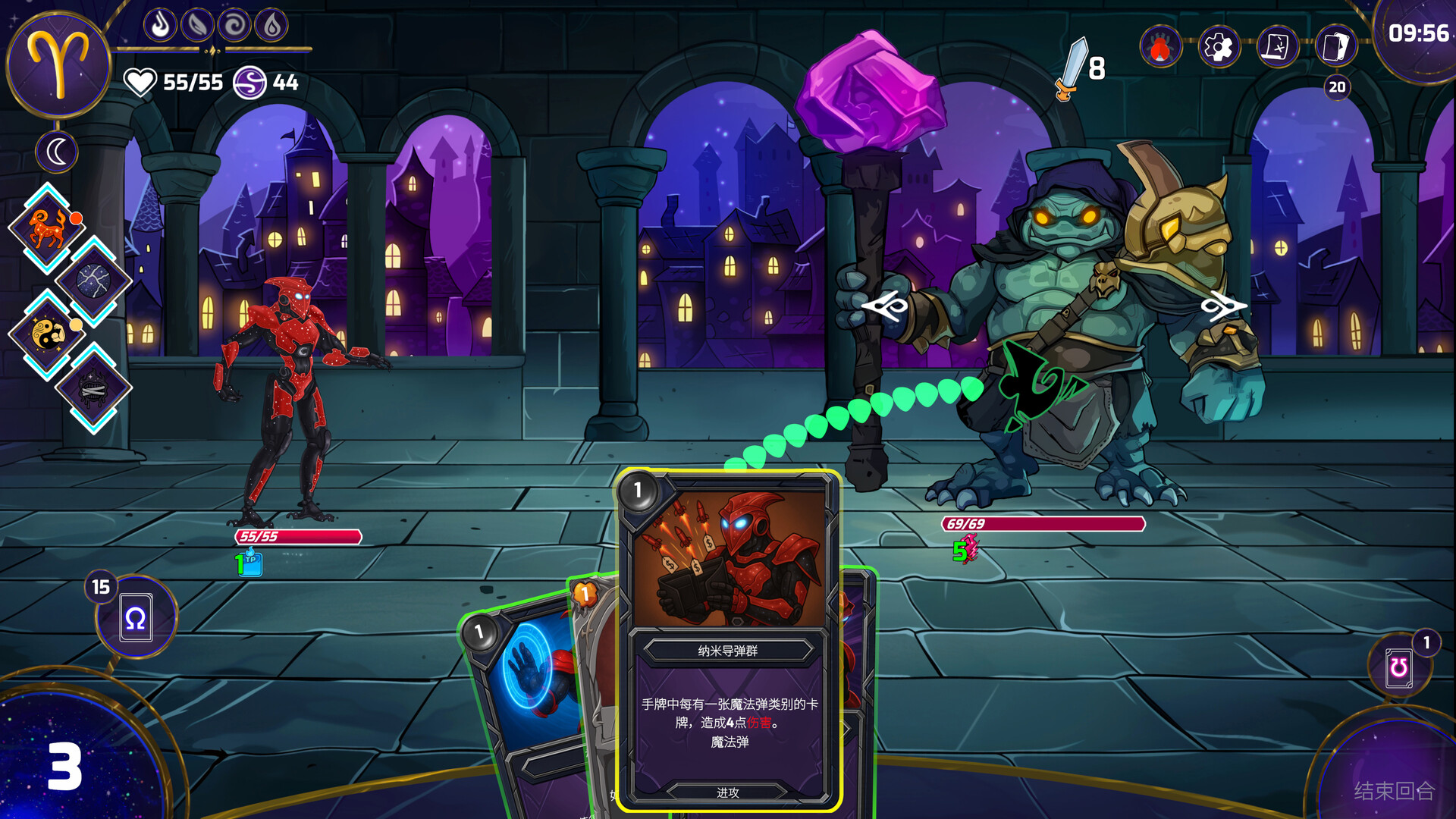 黄道信条/Moon’s Creed-麦子社区