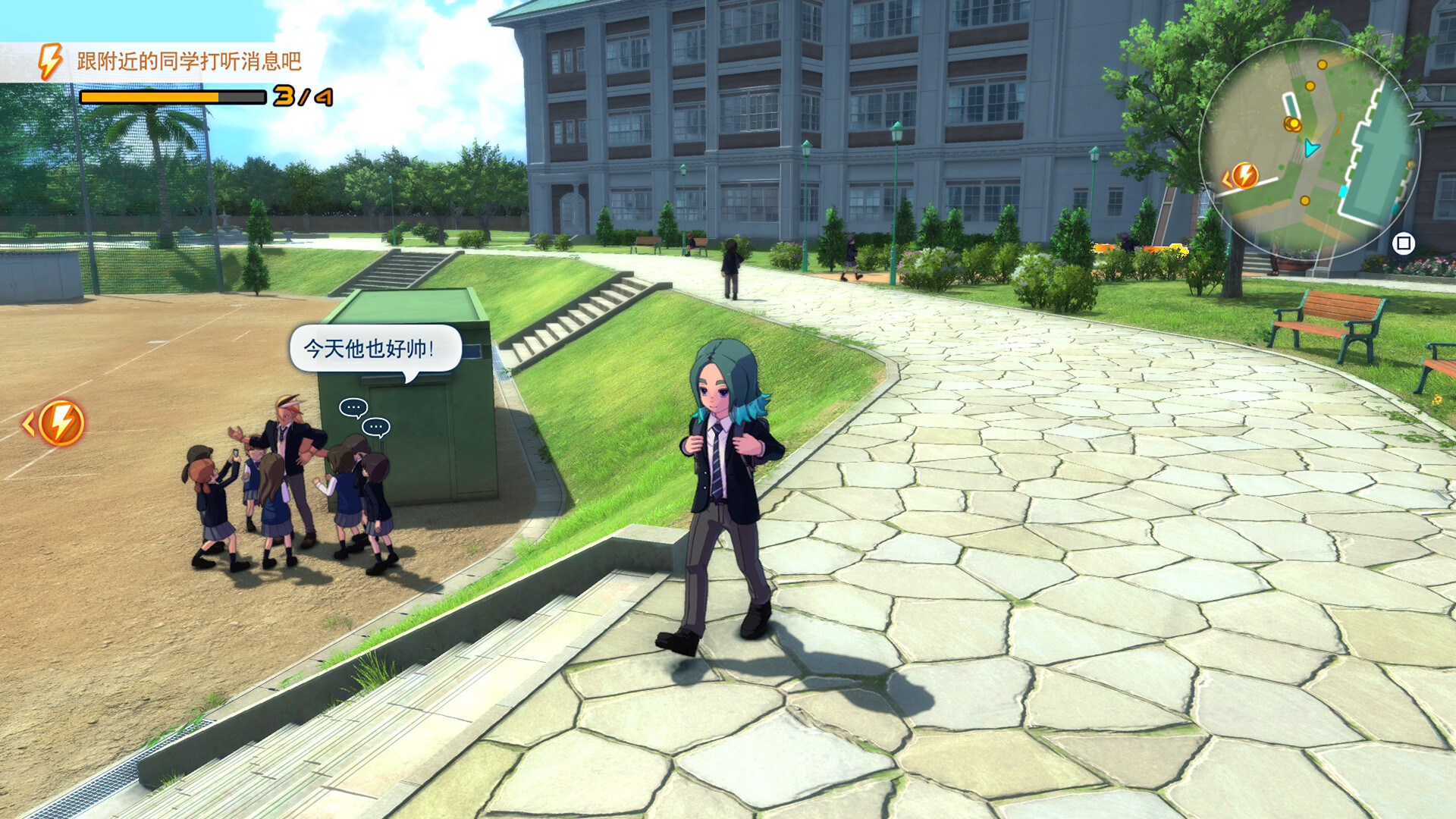 《闪电十一人 英雄们的胜利之路》switch中文版下载-含1.5.0+2DLC-麦子社区