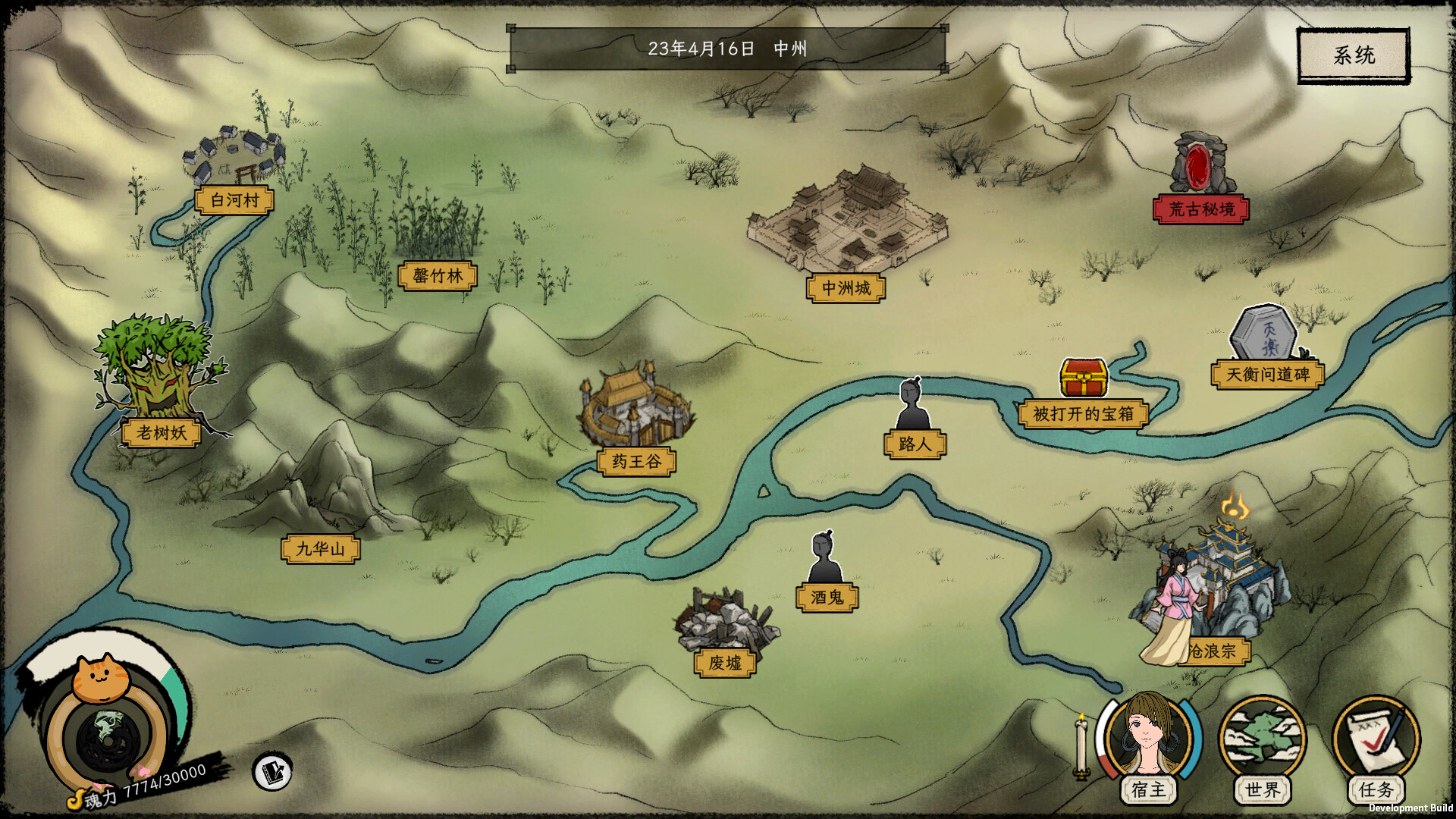 戒指里的老爷爷/Elder Ring-麦子社区