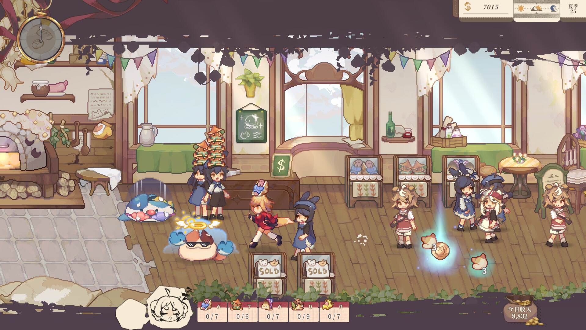 亚路塔：狐狸狐途的面包冒险/Aeruta-麦子社区