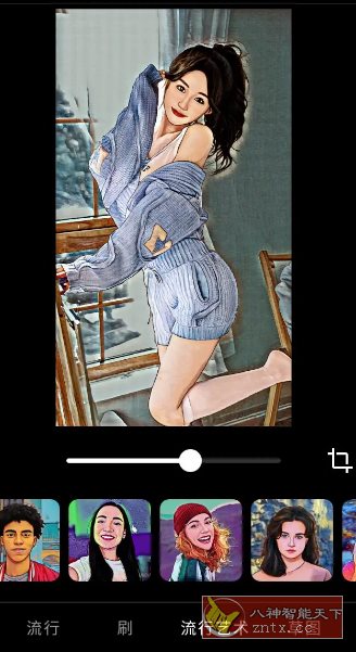 ToonApp卡通照片编辑 v3.1.41专业版-麦子社区