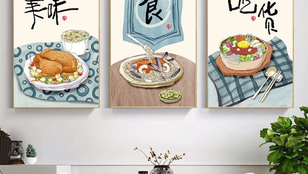 餐厅墙面挂艺术餐盘风水好不好
