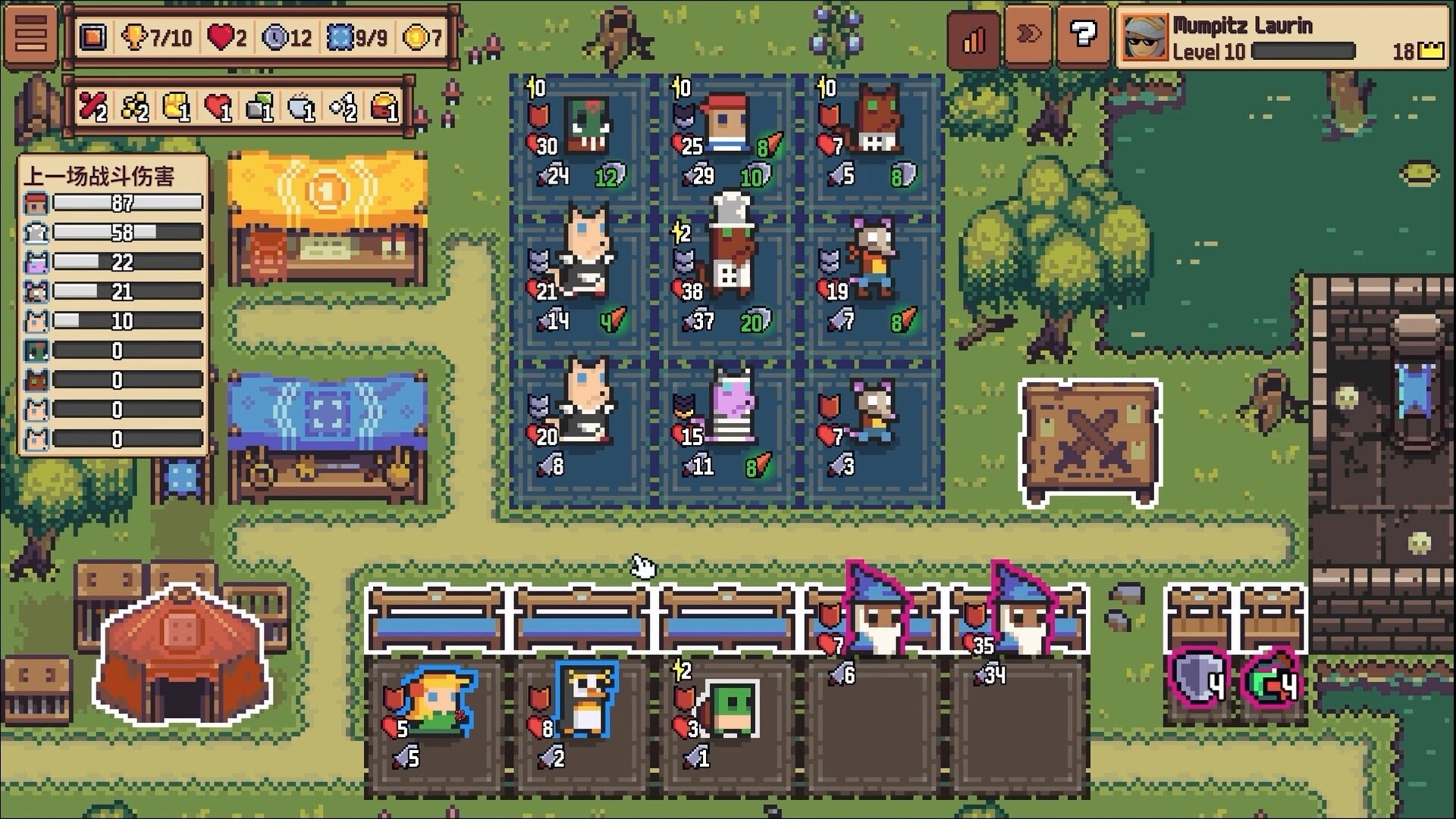 自走骑士团/Tiny Auto Knights