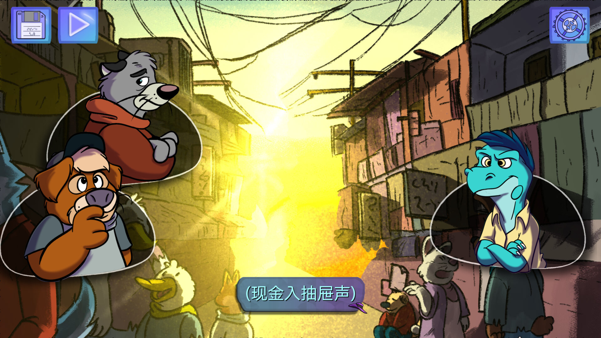 【5.05】《鳄鱼侦探布罗格 – 尾诞节,新的圣诞》PS4欧版中文下载- 含1.02整合版-麦子社区