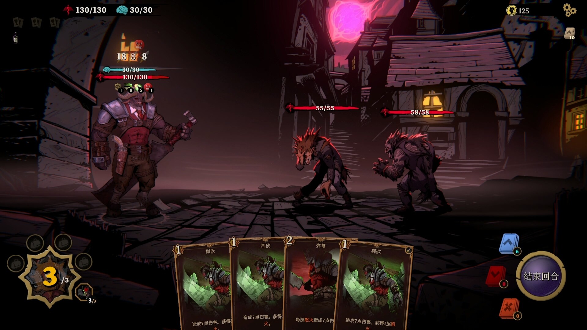 狩猎之夜：主权辛迪加/Hunter’s Moon: A Sovereign Syndicate Adventure-麦子社区