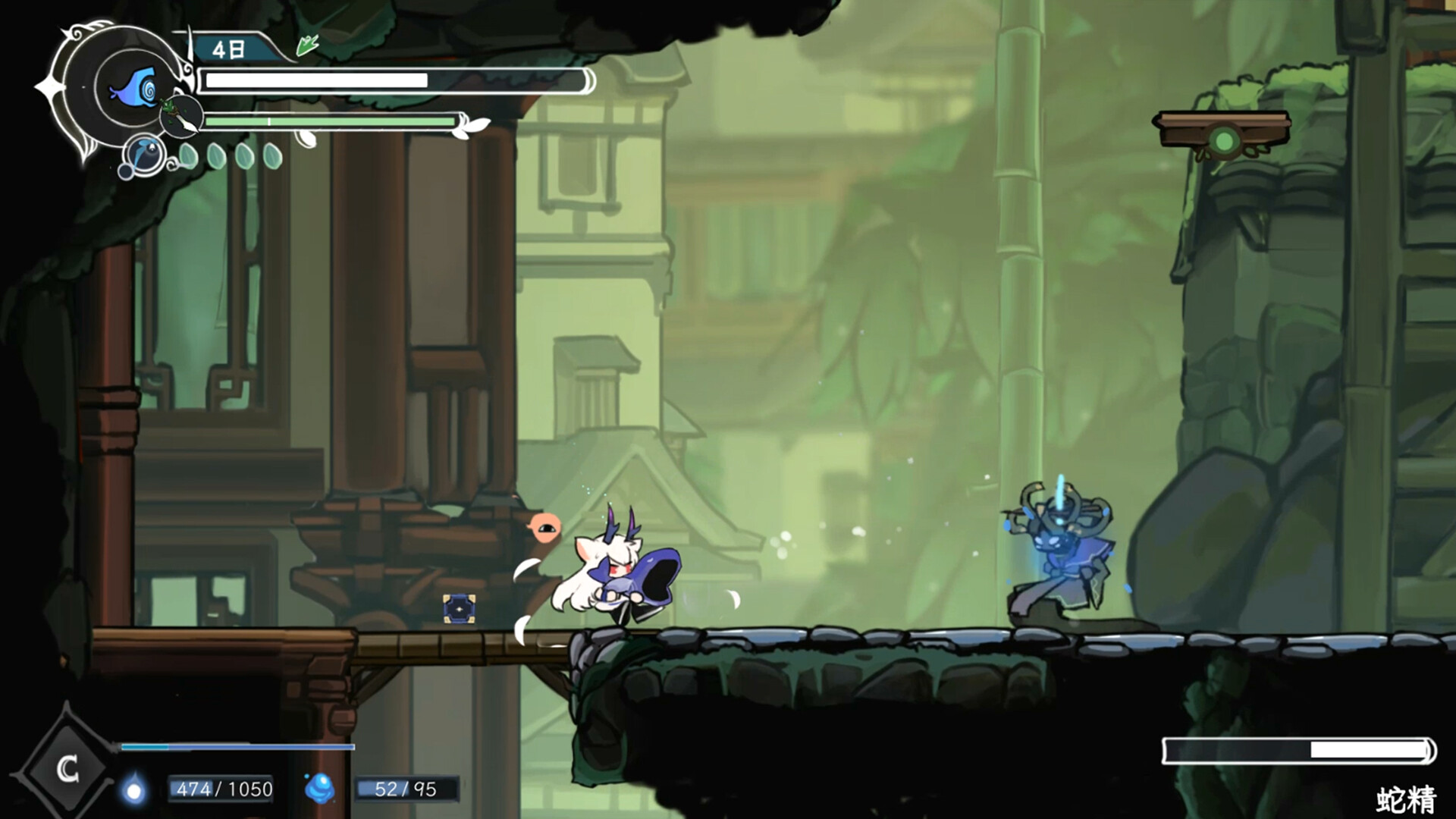 衔尾:龙之铃/DragonLoop 衔尾:龙之铃/DragonLoop