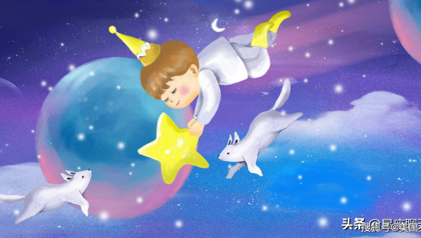 怎么看待白羊座在运动场上的拼搏精神