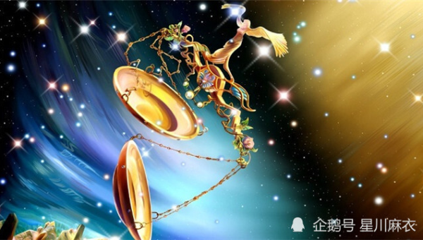 天秤座如何巧妙地找老婆帮忙？