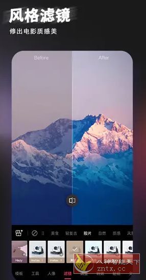 轻图 v6.4.20高级版-麦子社区