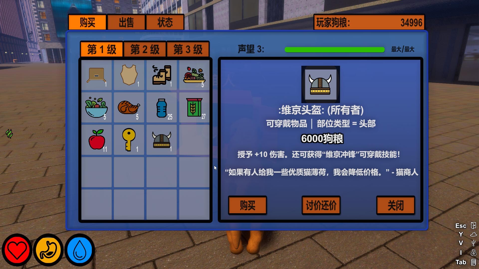 迷途狗爪/Lost Paws