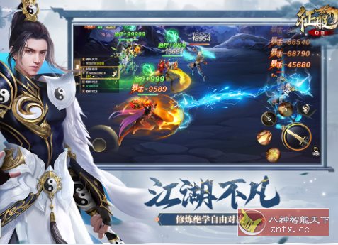 12年经典再续玄幻武侠江湖：口袋征服1.1.1.7免激活版-麦子社区