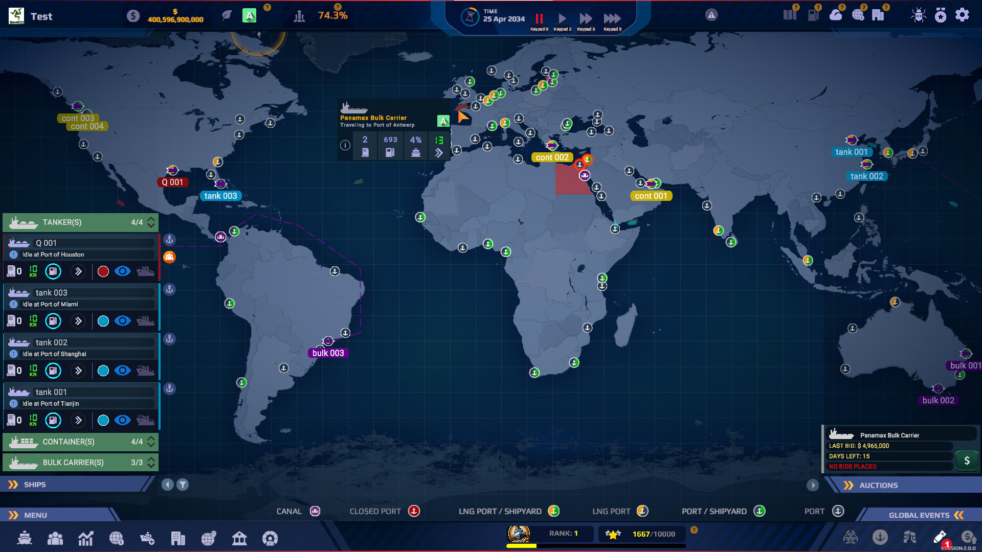 纵横七海:船运世界/SeaOrama: World of Shipping 纵横七海:船运世界/SeaOrama: World of Shipping
