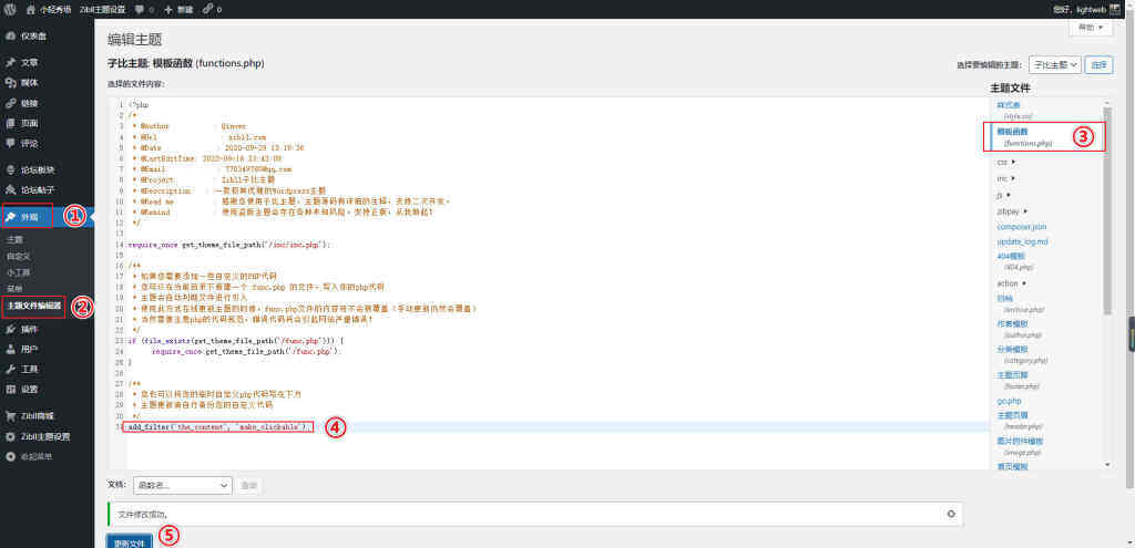 Snipaste_2022-11-02_21-46-15