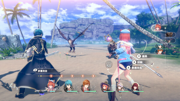 《蕾斯莱莉娅娜的炼金工房》Switch中文下载 – 含1.4补丁+5DLC-麦子社区