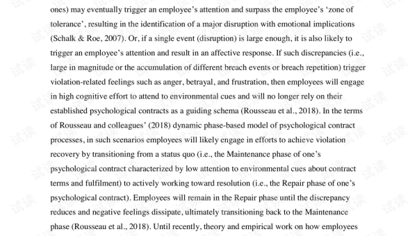 属鸡的巨蟹座如何应对生活中的挑战?