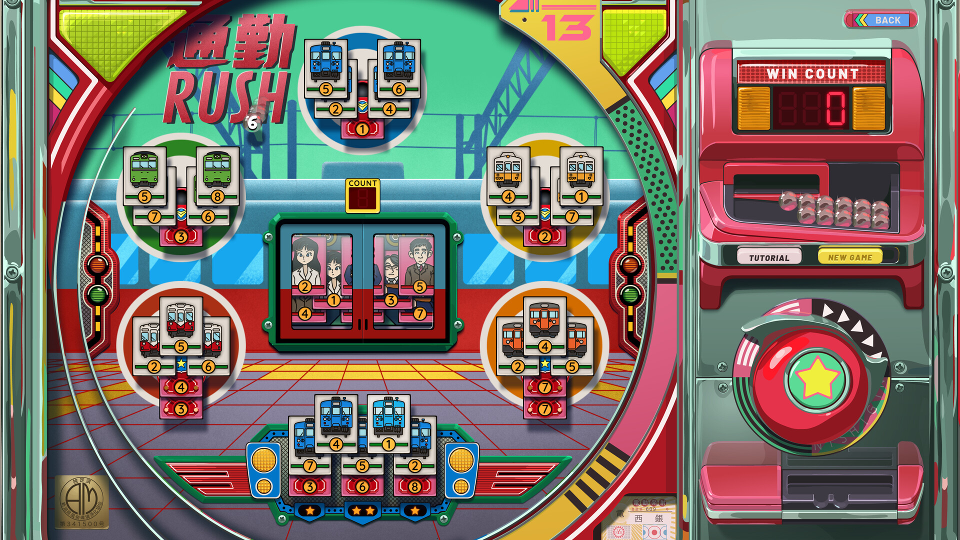 《改善/Kaizen: A Factory Story》PC中文版下载-含v20251021-麦子社区