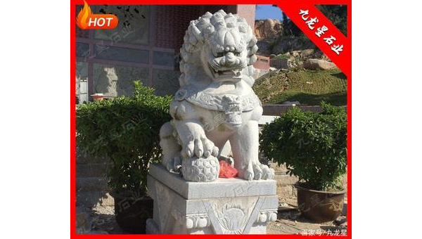 门口放石狮子风水好吗