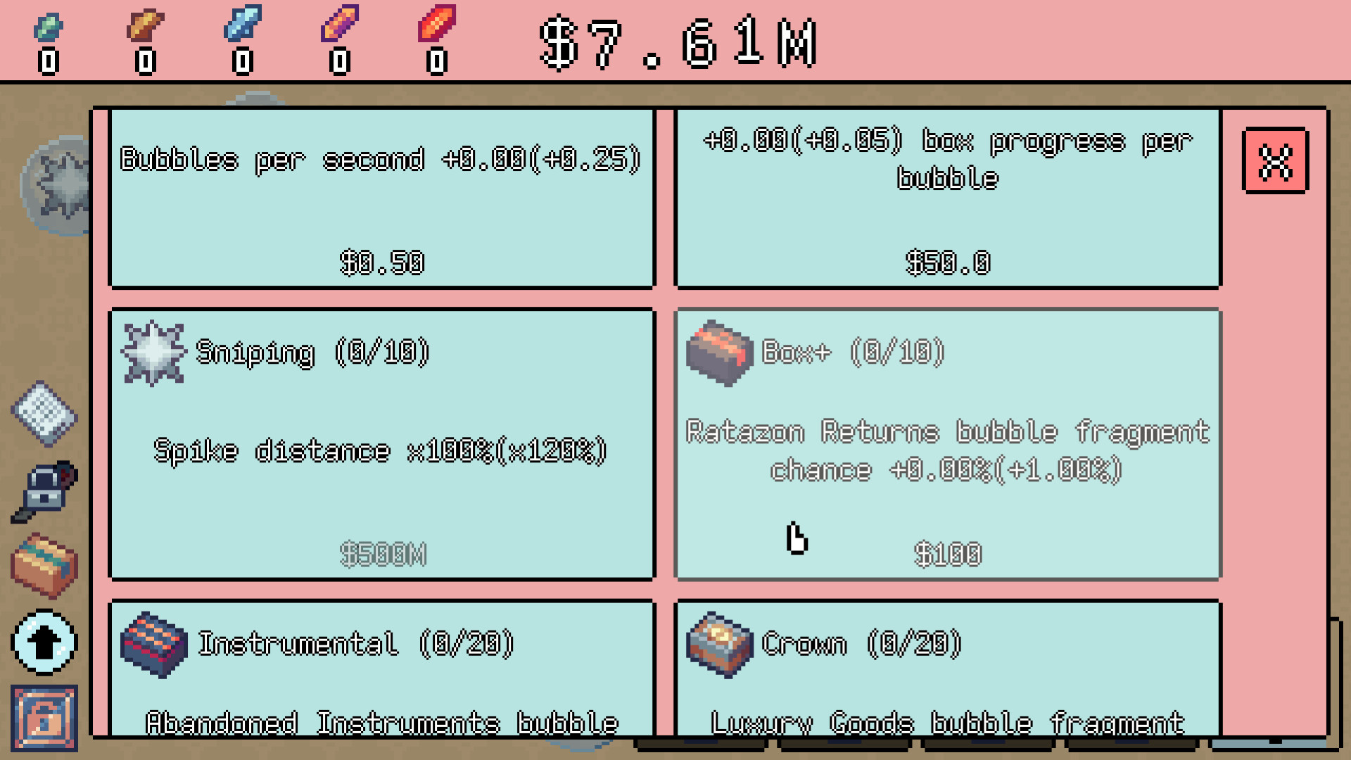 盲盒拆拆乐园/Unboxathon