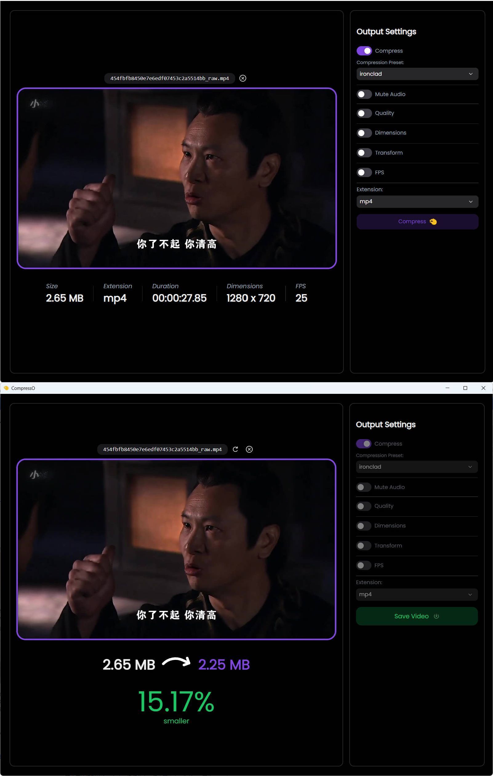 CompressO视频压缩软件 V1.3.0-麦子社区