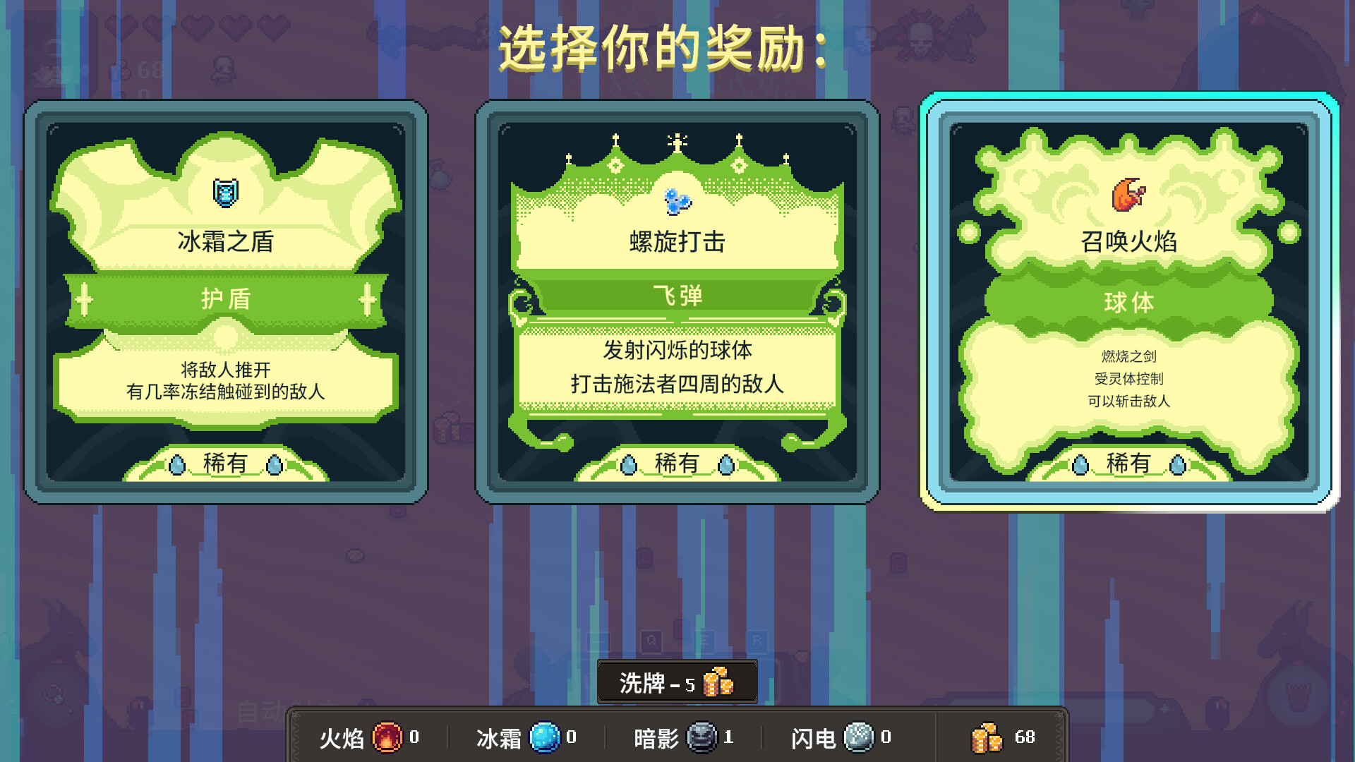 黑龙魔导士/Black Dragon Mage-麦子社区