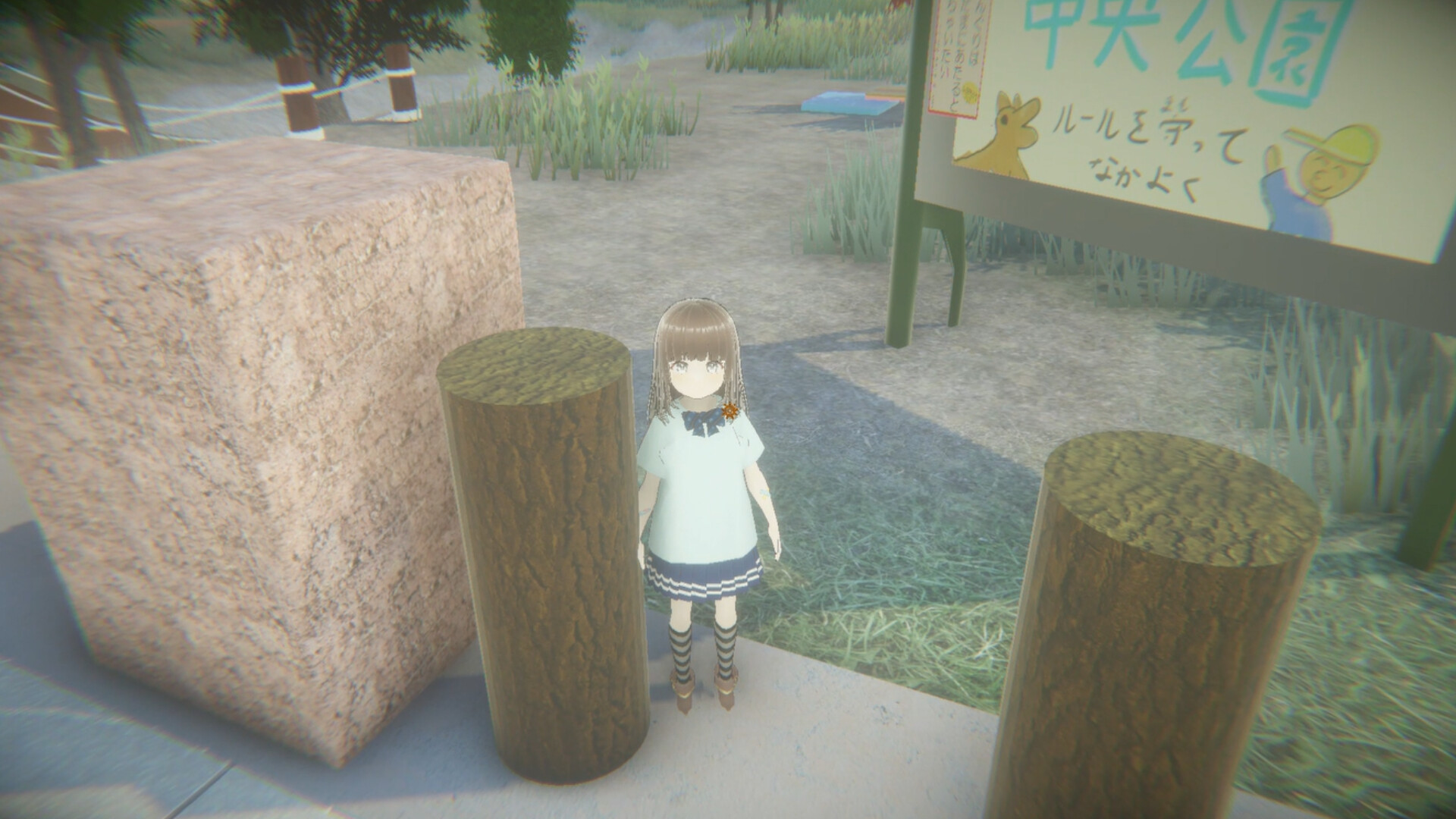 过家家/Playing House-麦子社区