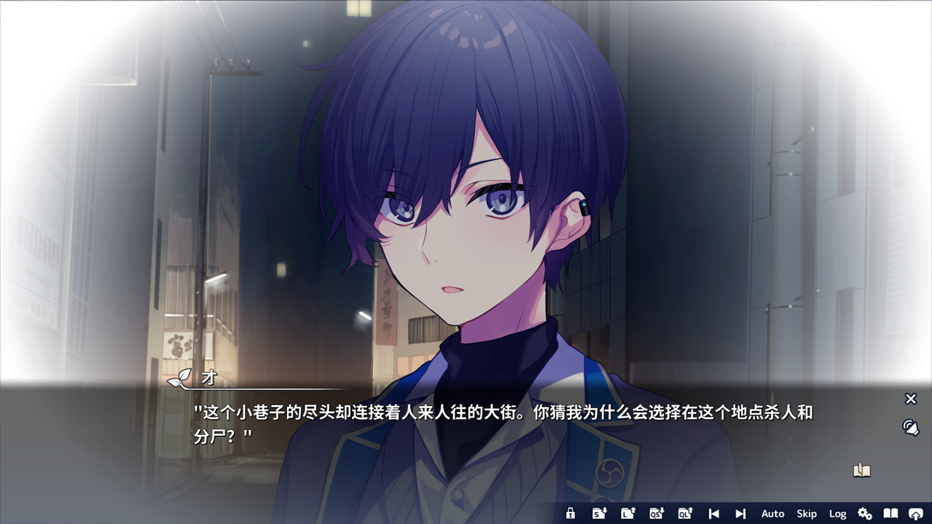 将花朵献与你-Kinsenka-/Perennial Dusk -Kinsenka--麦子社区