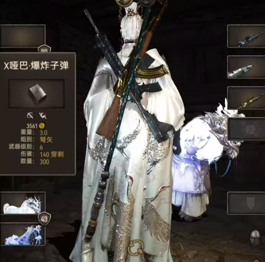 《骑马与砍杀2》武器MOD+坐骑MOD+角色皮套大合集-麦子社区