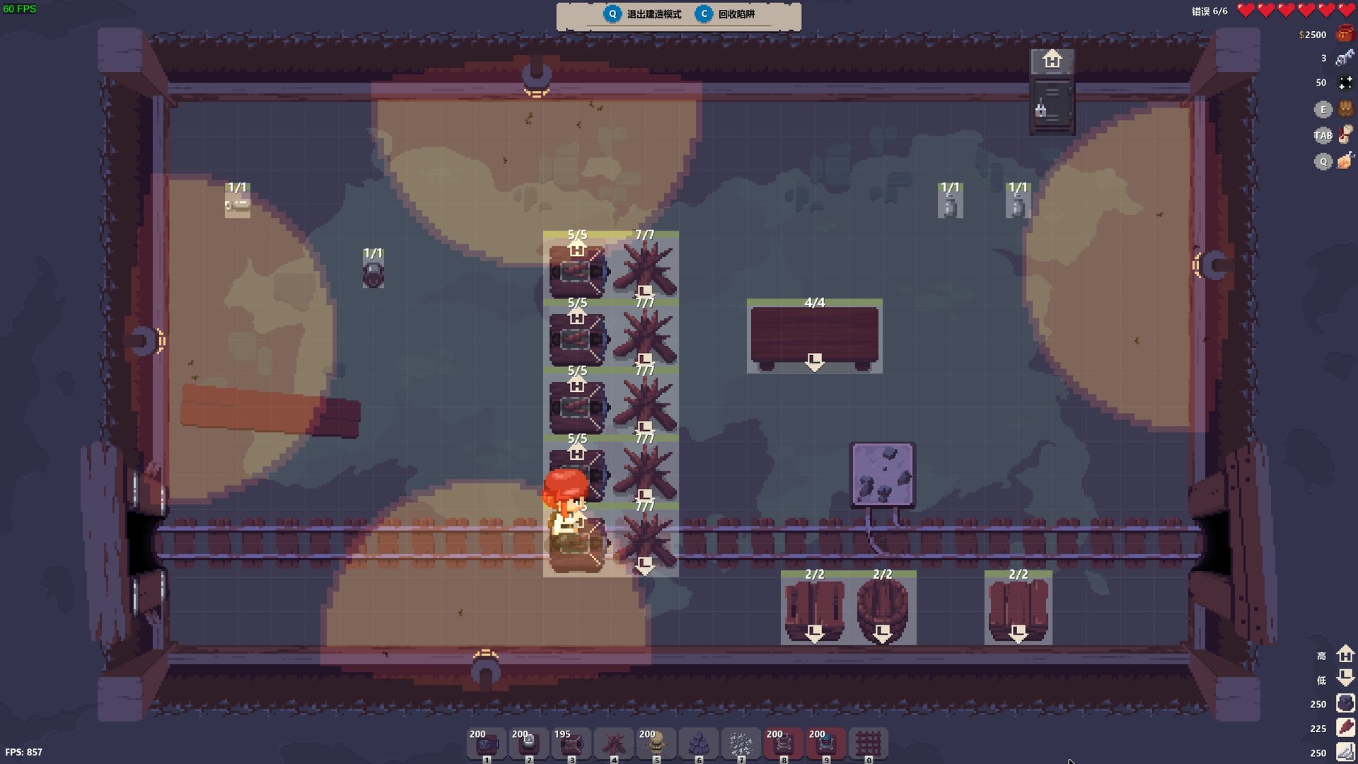 《末日坑道 Tunnel of Doom》Switch英文版NSZ下载 《末日坑道 Tunnel of Doom》Switch英文版NSZ下载