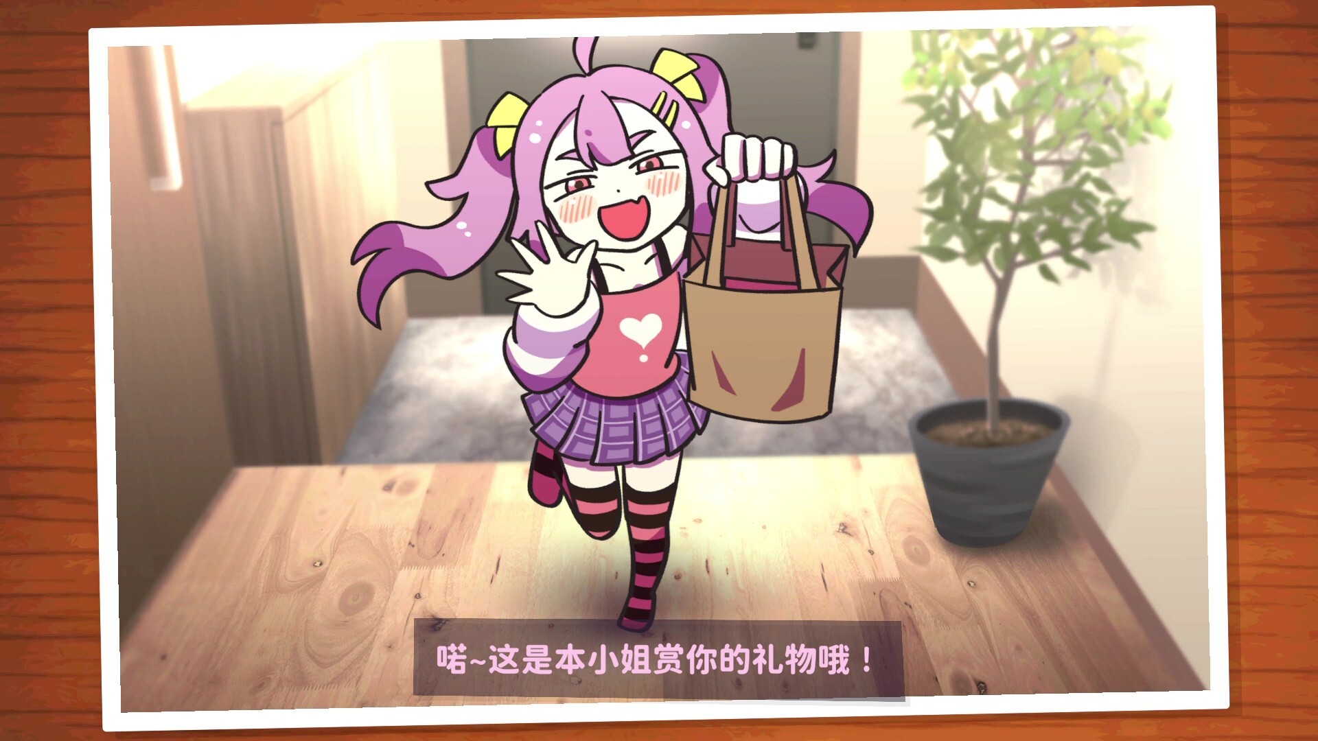 好杂鱼鸭/ZAKO NO AHIRU-麦子社区