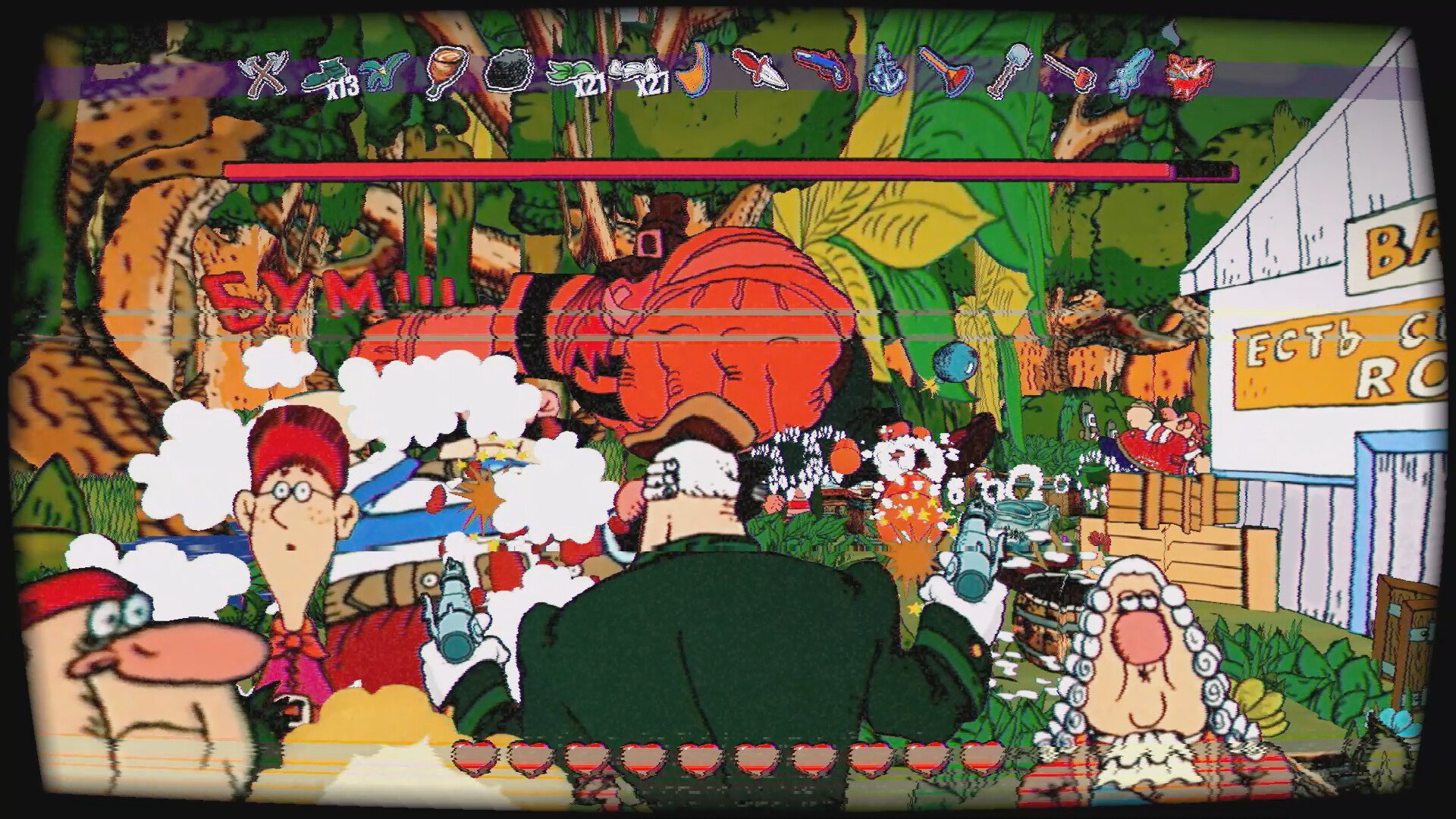 李甫西大夫：罗姆酒与死亡版/DR LIVESEY ROM AND DEATH EDITION-麦子社区