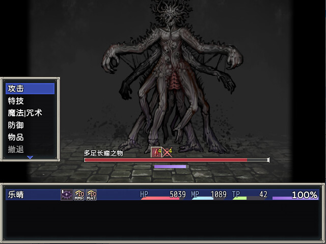 噩梦摇篮：献花于你/Cradle of Nightmare : Flowers to you-麦子社区