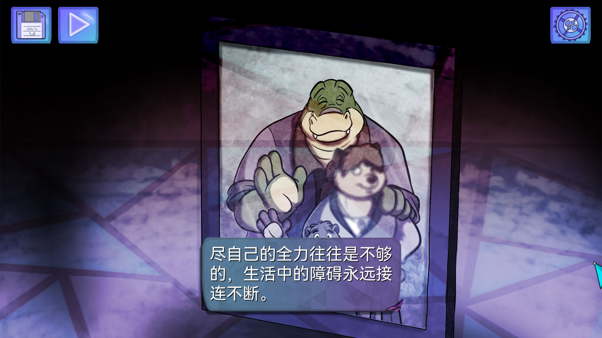 【5.05】《鳄鱼侦探布罗格 – 尾诞节,新的圣诞》PS4欧版中文下载- 含1.02整合版-麦子社区