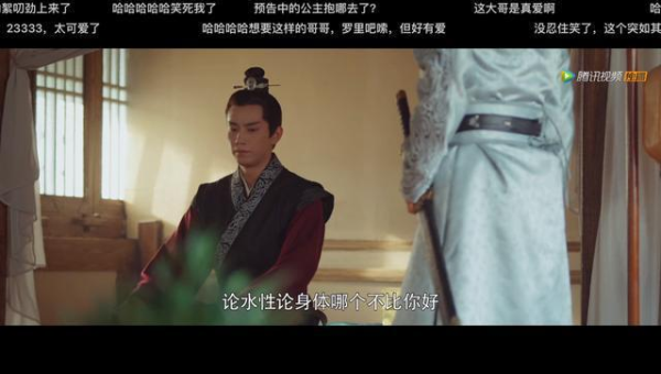 院子里建个小木屋当工具间风水好吗