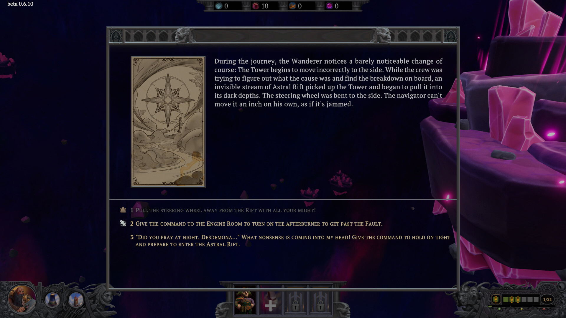 隐秘远征/Hidden Pass-麦子社区